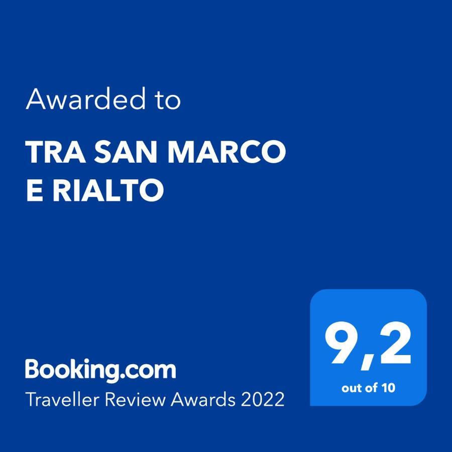 Palazzetto San Marco Apartment Venice Luaran gambar